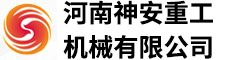 洛陽(yáng)市峻杰塑料有限公司